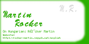 martin rocker business card